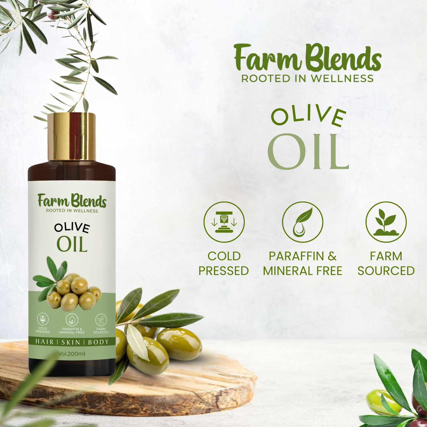 Olive Oil | 200ml