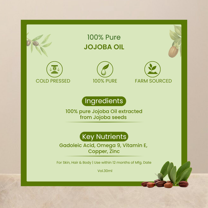 Jojoba Oil | 30ml